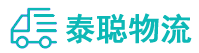 重庆到酒泉物流公司